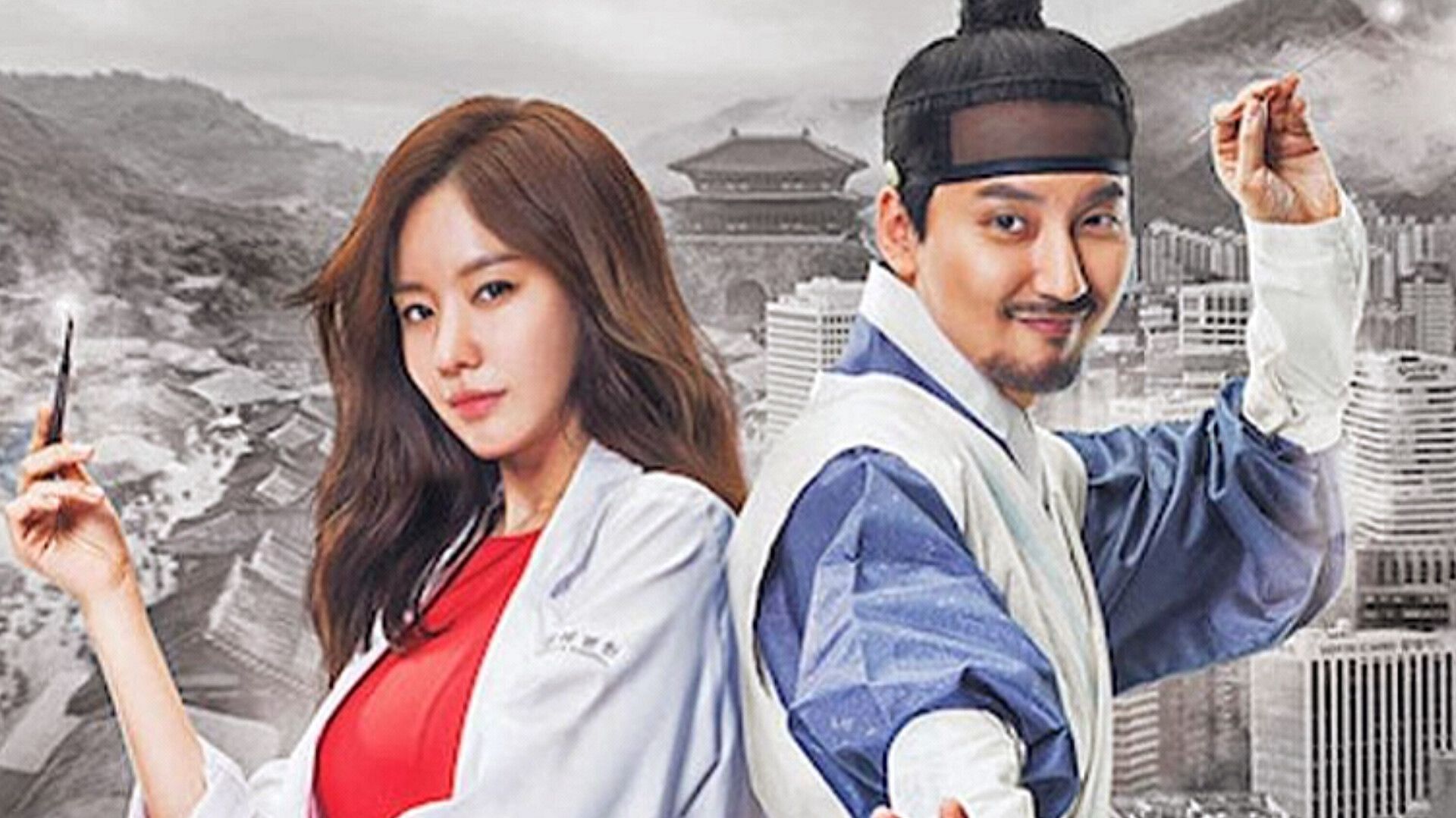 Featuring Live Up To Your Name cast (Image via Netflix Website